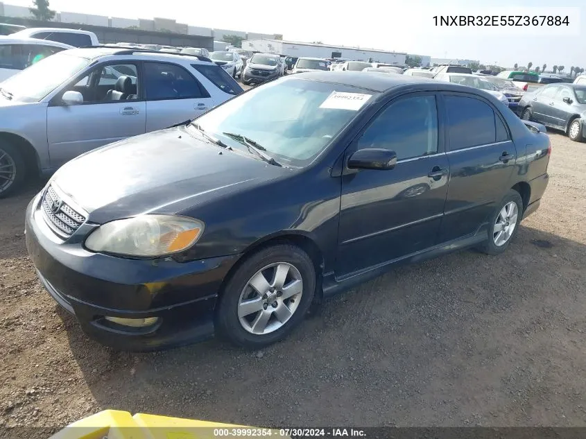 2005 Toyota Corolla S VIN: 1NXBR32E55Z367884 Lot: 39992354