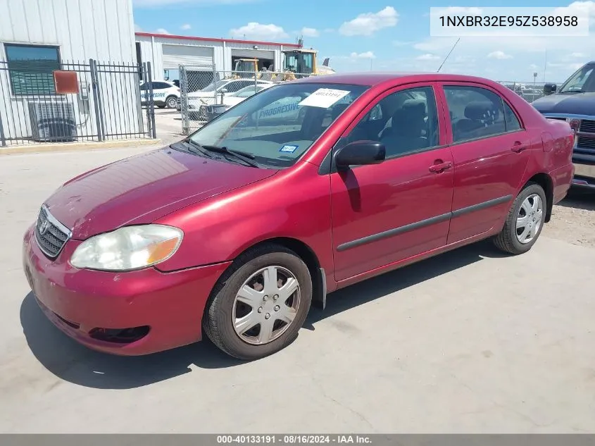 2005 Toyota Corolla Ce/Le/S VIN: 1NXBR32E95Z538958 Lot: 40133191