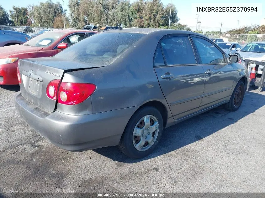 2005 Toyota Corolla Le VIN: 1NXBR32E55Z370994 Lot: 40267901