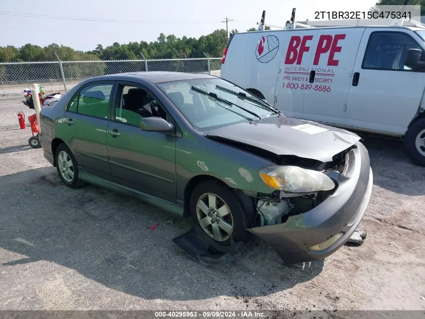 2005 Toyota Corolla S VIN: 2T1BR32E15C475341 Lot: 40295953