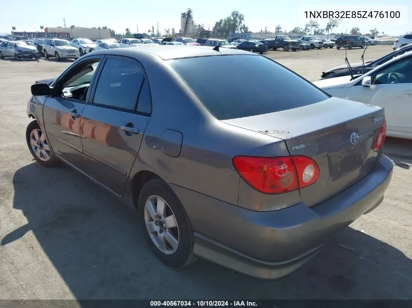 2005 Toyota Corolla S VIN: 1NXBR32E85Z476100 Lot: 40567034