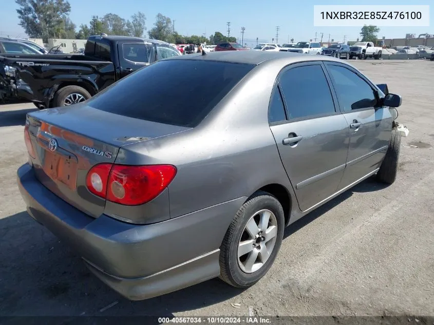 2005 Toyota Corolla S VIN: 1NXBR32E85Z476100 Lot: 40567034