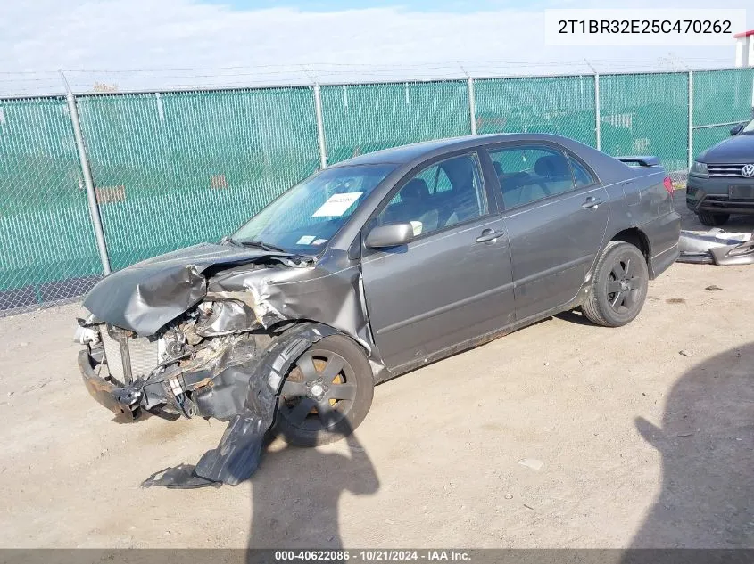 2005 Toyota Corolla S VIN: 2T1BR32E25C470262 Lot: 40622086