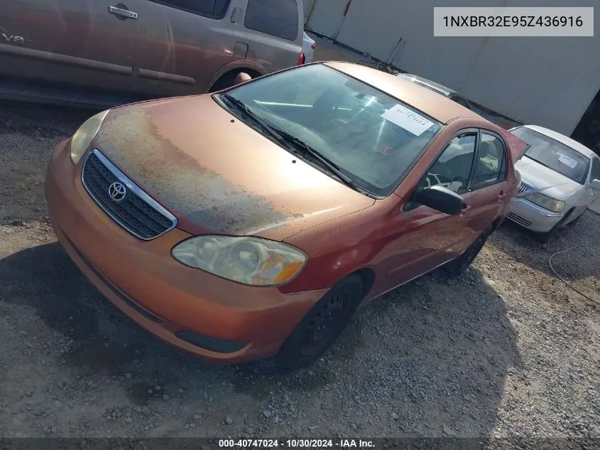 2005 Toyota Corolla Le VIN: 1NXBR32E95Z436916 Lot: 40747024