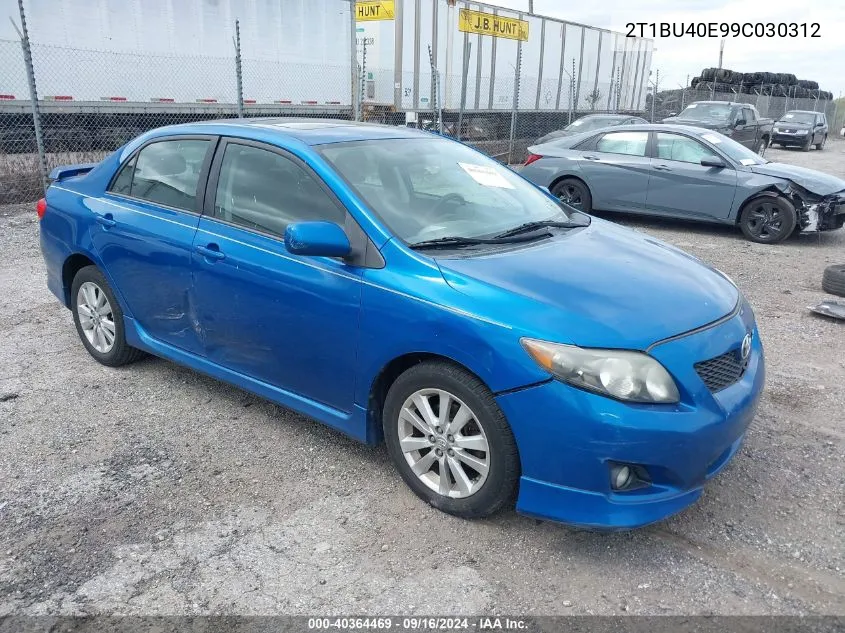 2009 Toyota Corolla S VIN: 2T1BU40E99C030312 Lot: 40364469