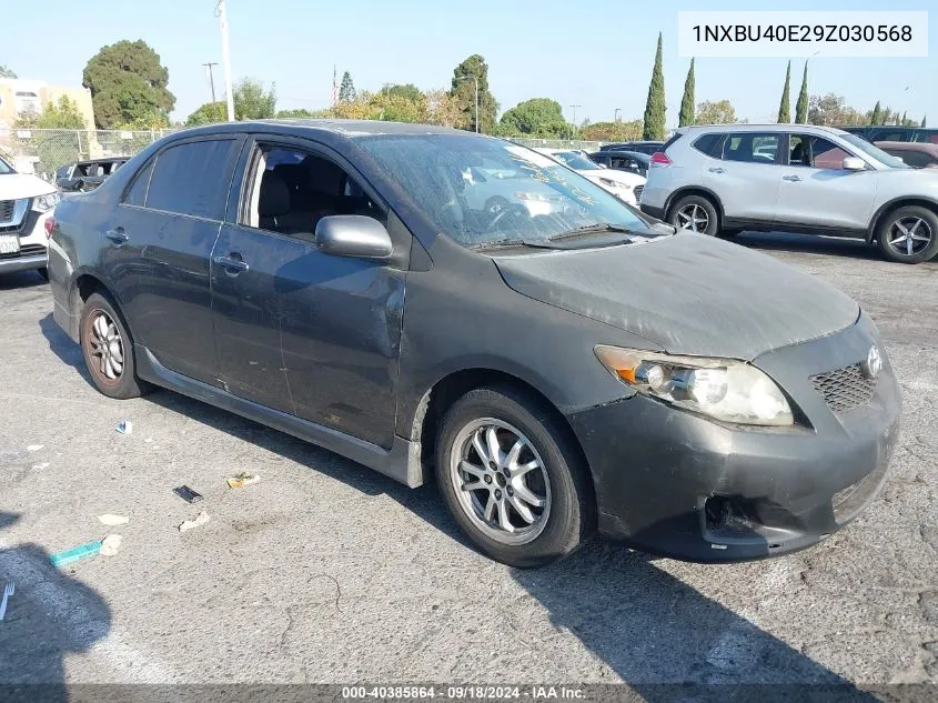 2009 Toyota Corolla S VIN: 1NXBU40E29Z030568 Lot: 40385864