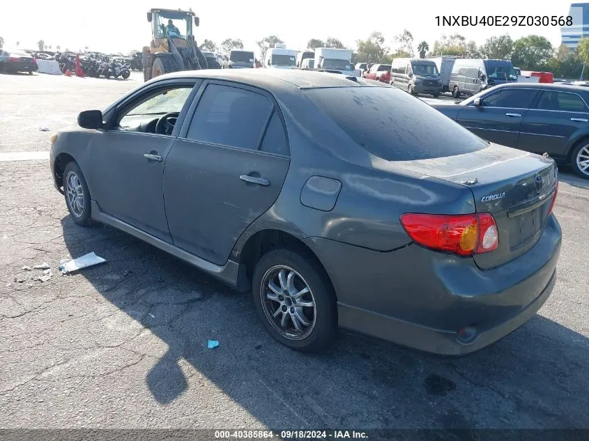 2009 Toyota Corolla S VIN: 1NXBU40E29Z030568 Lot: 40385864