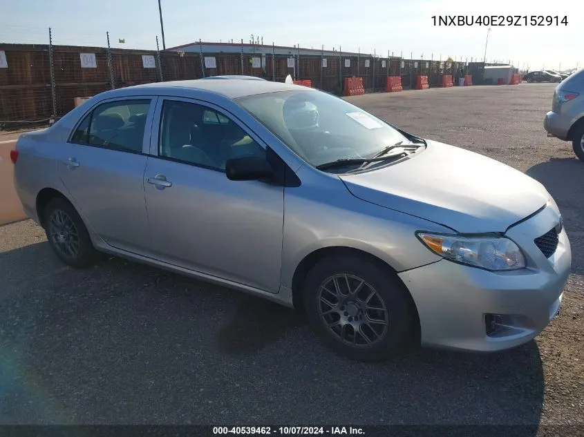 2009 Toyota Corolla VIN: 1NXBU40E29Z152914 Lot: 40539462