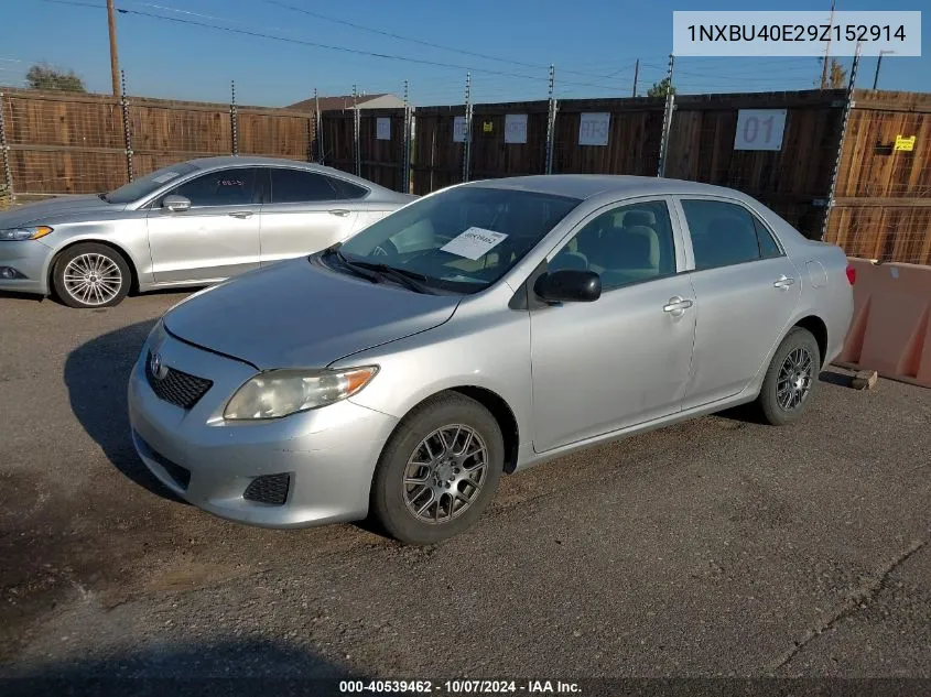 2009 Toyota Corolla VIN: 1NXBU40E29Z152914 Lot: 40539462