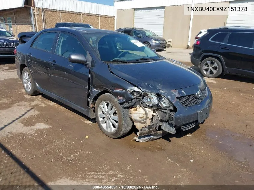 2009 Toyota Corolla S/Le/Xle VIN: 1NXBU40EX9Z151378 Lot: 40554891