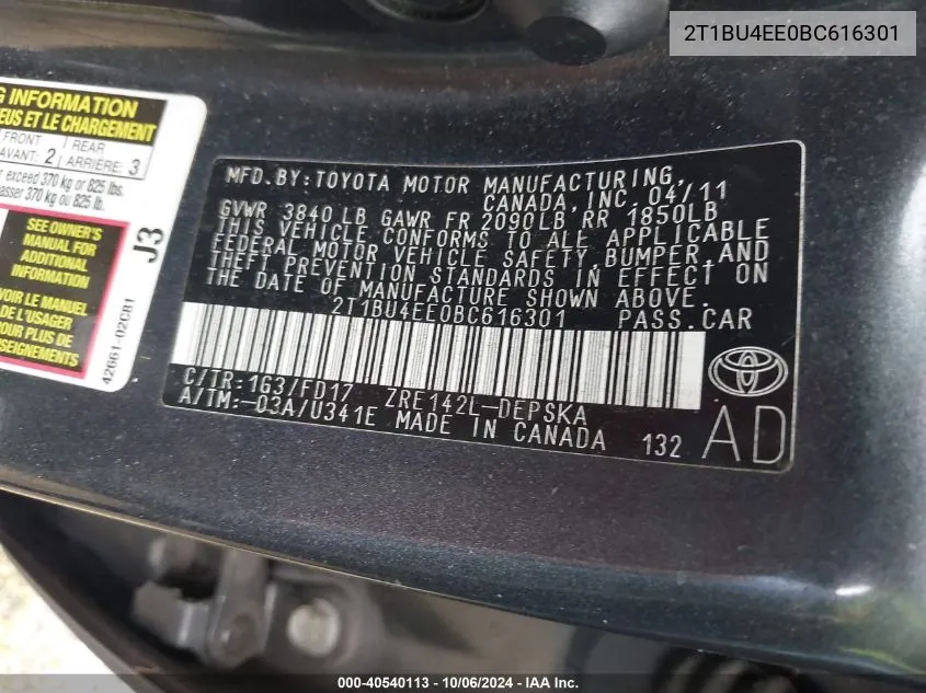 2T1BU4EE0BC616301 2011 Toyota Corolla S