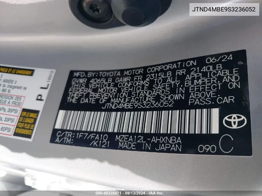 JTND4MBE9S3236052 2025 Toyota Corolla Se