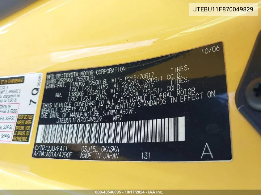 JTEBU11F870049829 2007 Toyota Fj Cruiser