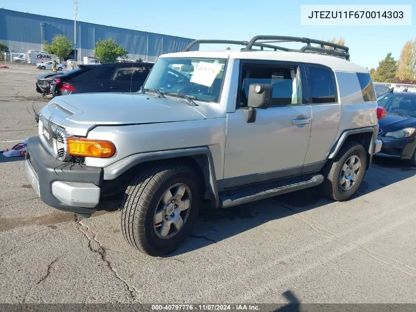 2007 Toyota Fj Cruiser VIN: JTEZU11F670014303 Lot: 40797776