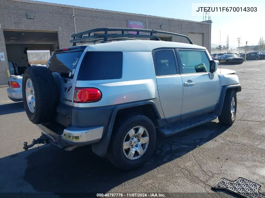 2007 Toyota Fj Cruiser VIN: JTEZU11F670014303 Lot: 40797776