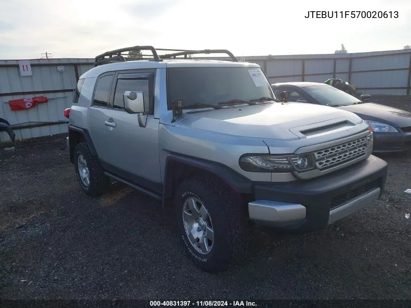 2007 Toyota Fj Cruiser VIN: JTEBU11F570020613 Lot: 40831397