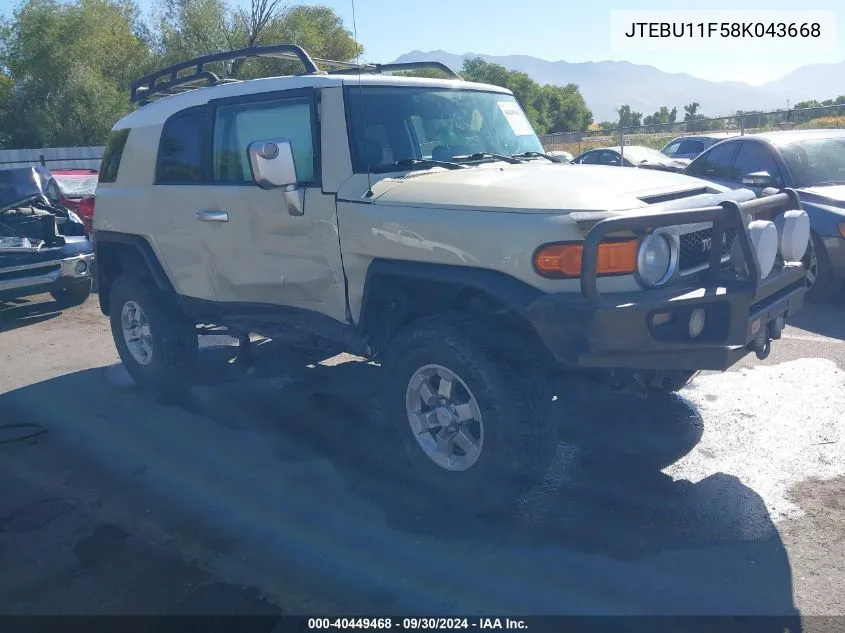 2008 Toyota Fj Cruiser VIN: JTEBU11F58K043668 Lot: 40449468