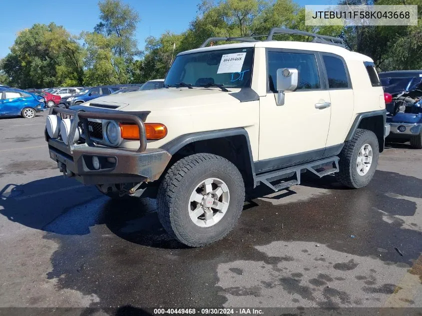 2008 Toyota Fj Cruiser VIN: JTEBU11F58K043668 Lot: 40449468