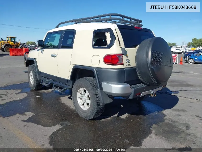 2008 Toyota Fj Cruiser VIN: JTEBU11F58K043668 Lot: 40449468