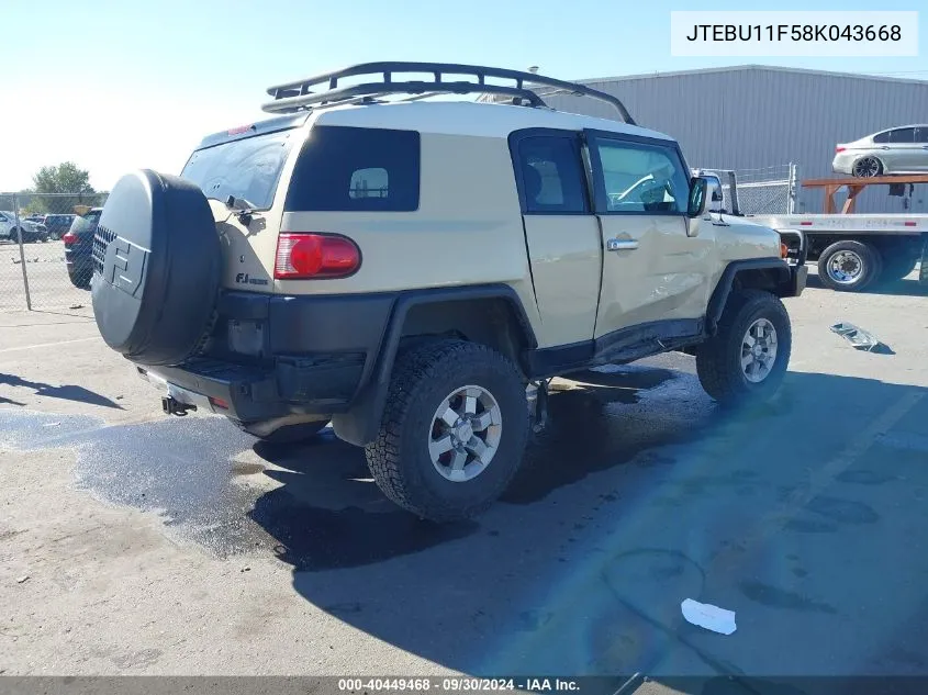 2008 Toyota Fj Cruiser VIN: JTEBU11F58K043668 Lot: 40449468