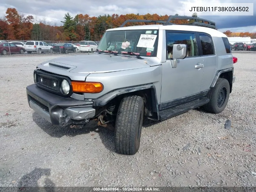 2008 Toyota Fj Cruiser VIN: JTEBU11F38K034502 Lot: 40688954