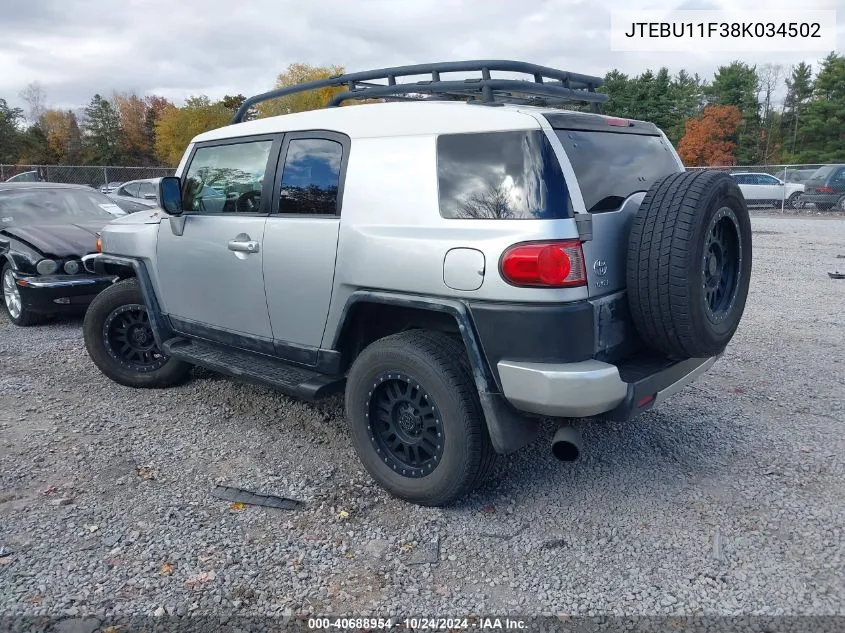 2008 Toyota Fj Cruiser VIN: JTEBU11F38K034502 Lot: 40688954