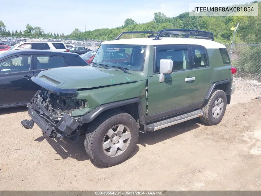 2010 Toyota Fj Cruiser VIN: JTEBU4BF8AK081854 Lot: 39554231