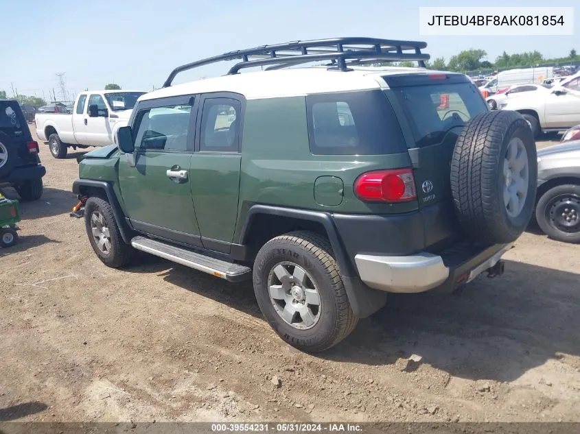 2010 Toyota Fj Cruiser VIN: JTEBU4BF8AK081854 Lot: 39554231