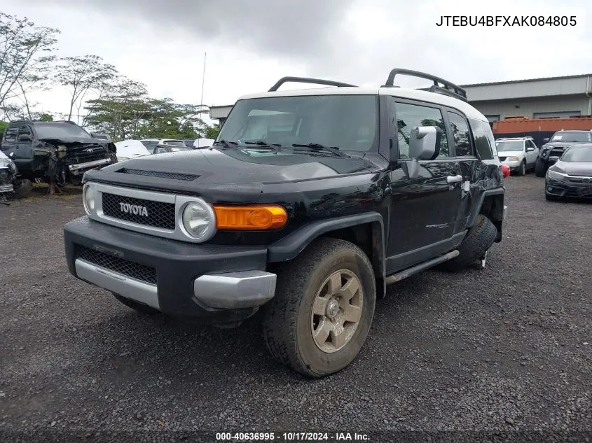 2010 Toyota Fj Cruiser VIN: JTEBU4BFXAK084805 Lot: 40636995