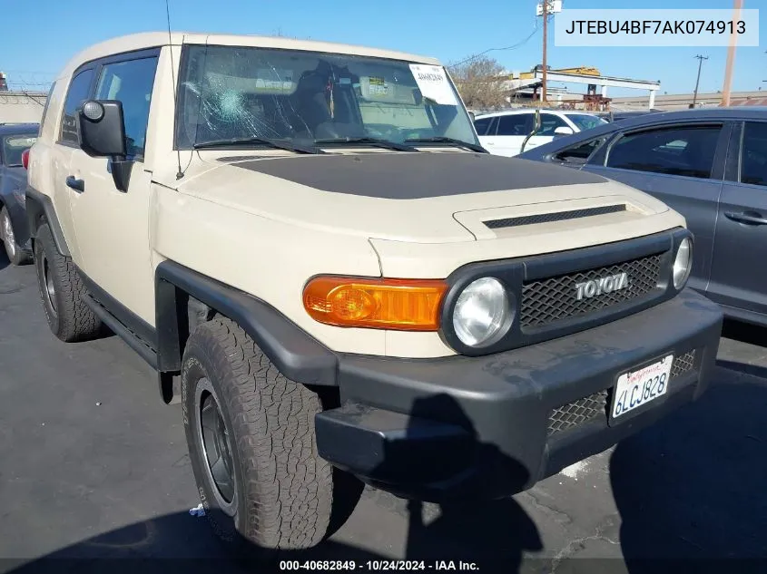 2010 Toyota Fj Cruiser VIN: JTEBU4BF7AK074913 Lot: 40682849