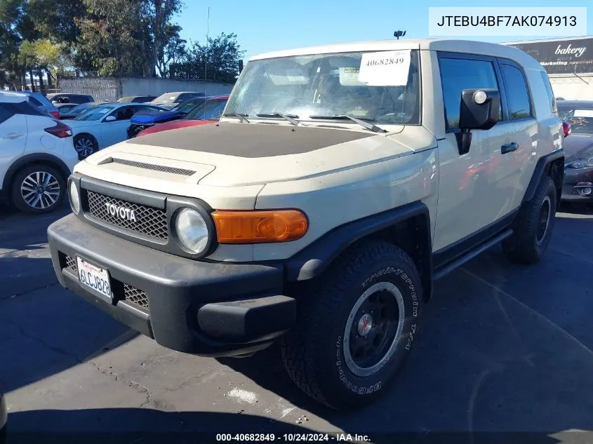 2010 Toyota Fj Cruiser VIN: JTEBU4BF7AK074913 Lot: 40682849