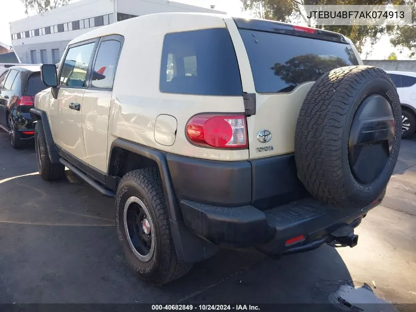 2010 Toyota Fj Cruiser VIN: JTEBU4BF7AK074913 Lot: 40682849