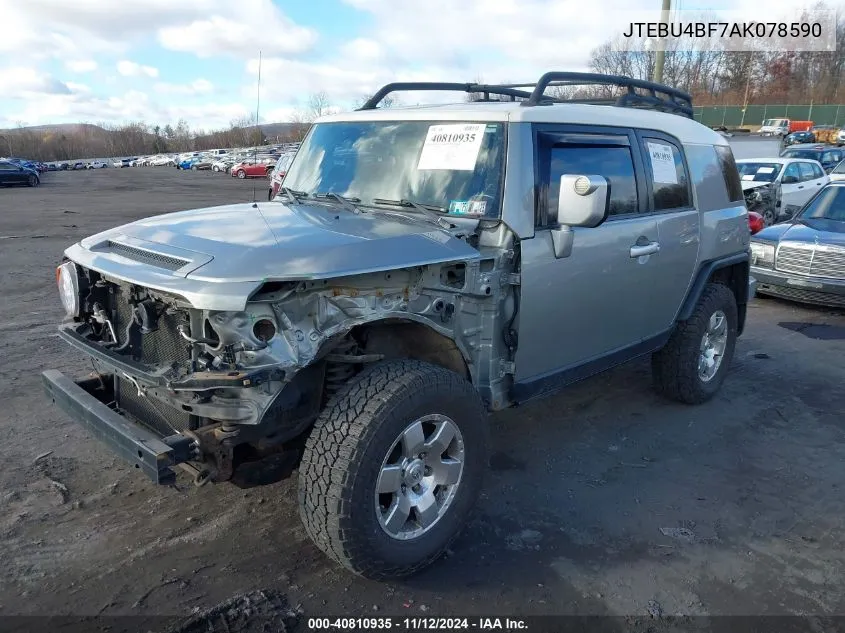 2010 Toyota Fj Cruiser VIN: JTEBU4BF7AK078590 Lot: 40810935