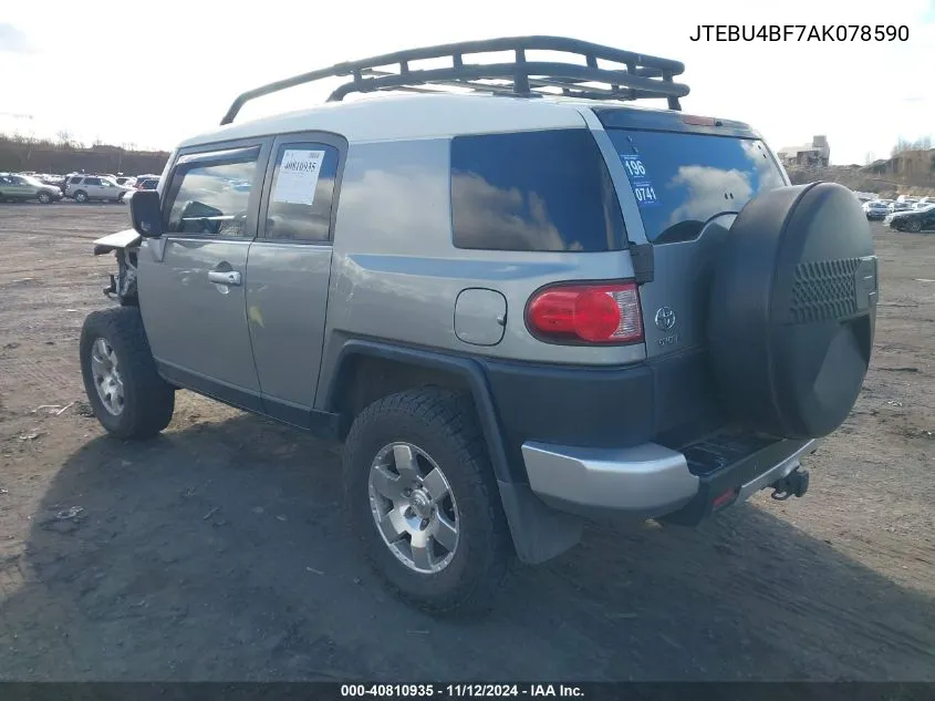 2010 Toyota Fj Cruiser VIN: JTEBU4BF7AK078590 Lot: 40810935