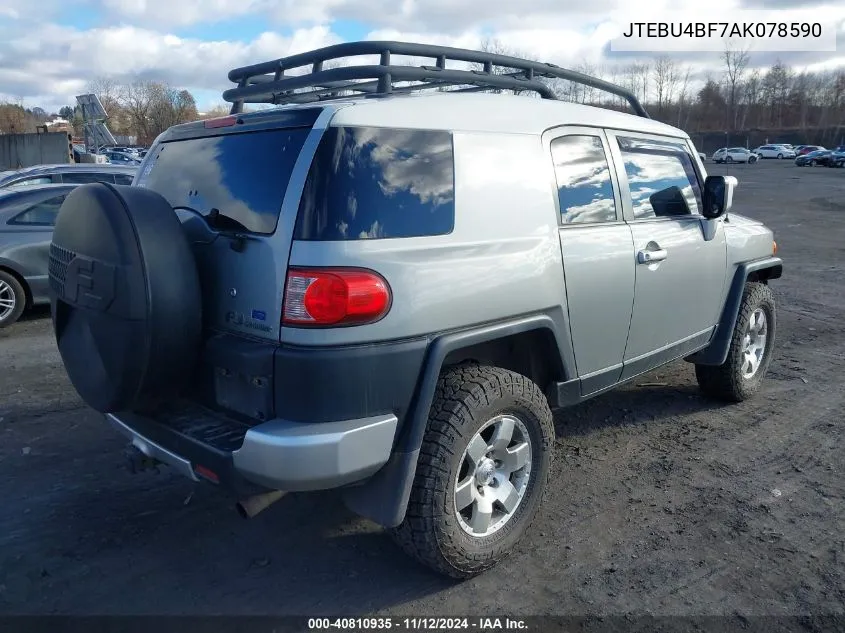 2010 Toyota Fj Cruiser VIN: JTEBU4BF7AK078590 Lot: 40810935