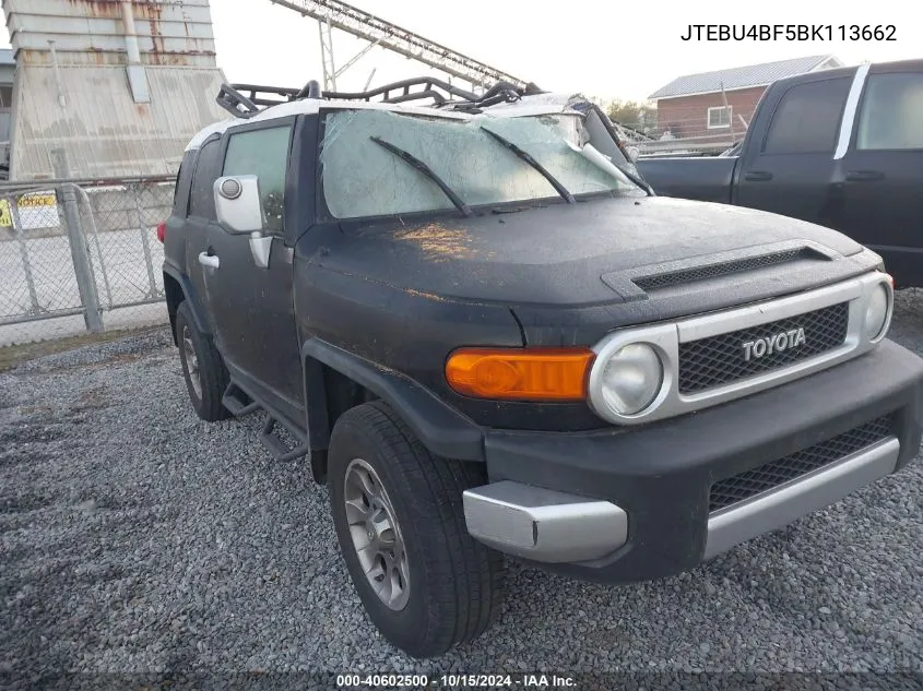 2011 Toyota Fj Cruiser VIN: JTEBU4BF5BK113662 Lot: 40602500