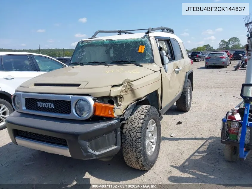 2012 Toyota Fj Cruiser VIN: JTEBU4BF2CK144837 Lot: 40371162