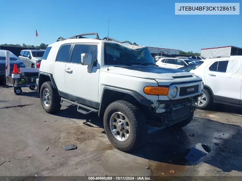 2012 Toyota Fj Cruiser VIN: JTEBU4BF3CK128615 Lot: 40560269