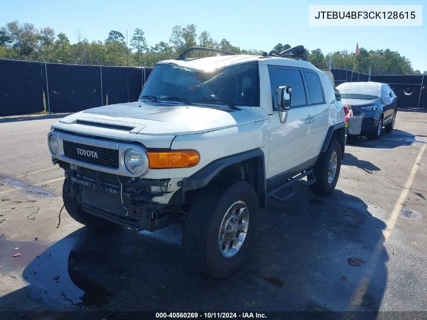 2012 Toyota Fj Cruiser VIN: JTEBU4BF3CK128615 Lot: 40560269