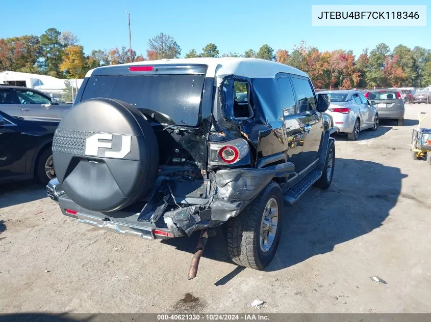 2012 Toyota Fj Cruiser VIN: JTEBU4BF7CK118346 Lot: 40621330