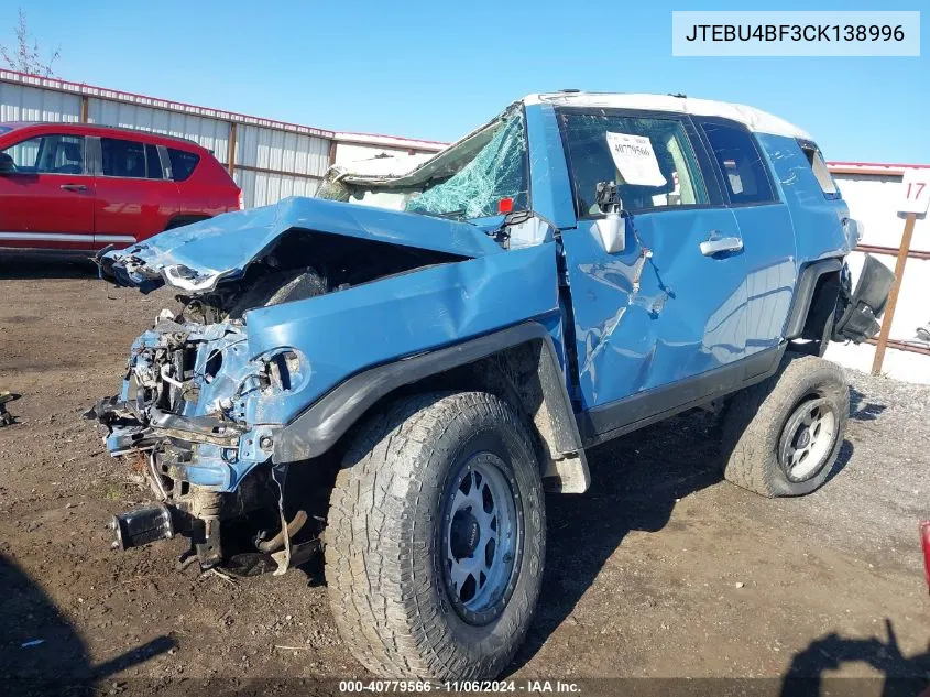 2012 Toyota Fj Cruiser VIN: JTEBU4BF3CK138996 Lot: 40779566