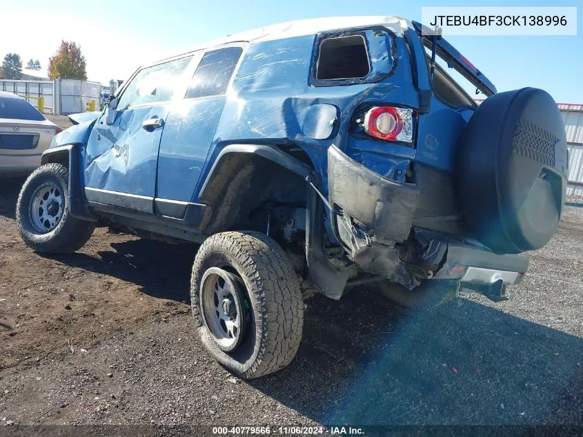 2012 Toyota Fj Cruiser VIN: JTEBU4BF3CK138996 Lot: 40779566