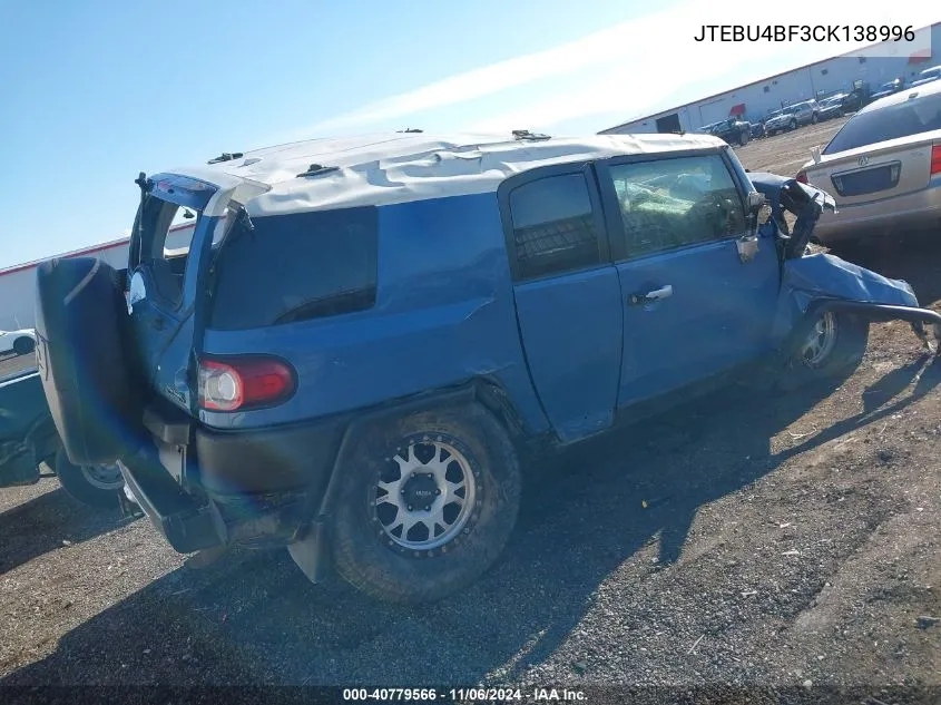 2012 Toyota Fj Cruiser VIN: JTEBU4BF3CK138996 Lot: 40779566