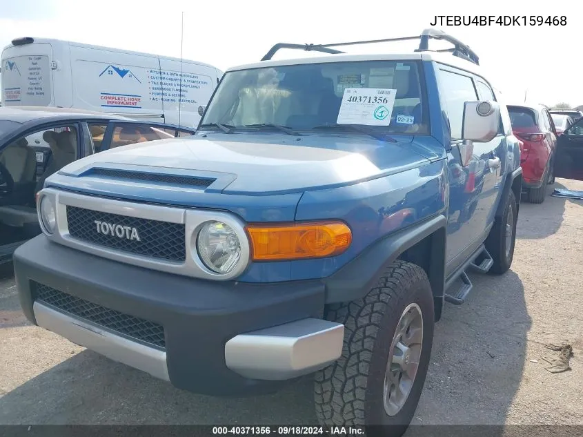 2013 Toyota Fj Cruiser VIN: JTEBU4BF4DK159468 Lot: 40371356