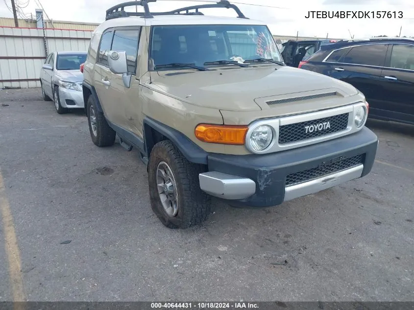 2013 Toyota Fj Cruiser VIN: JTEBU4BFXDK157613 Lot: 40644431