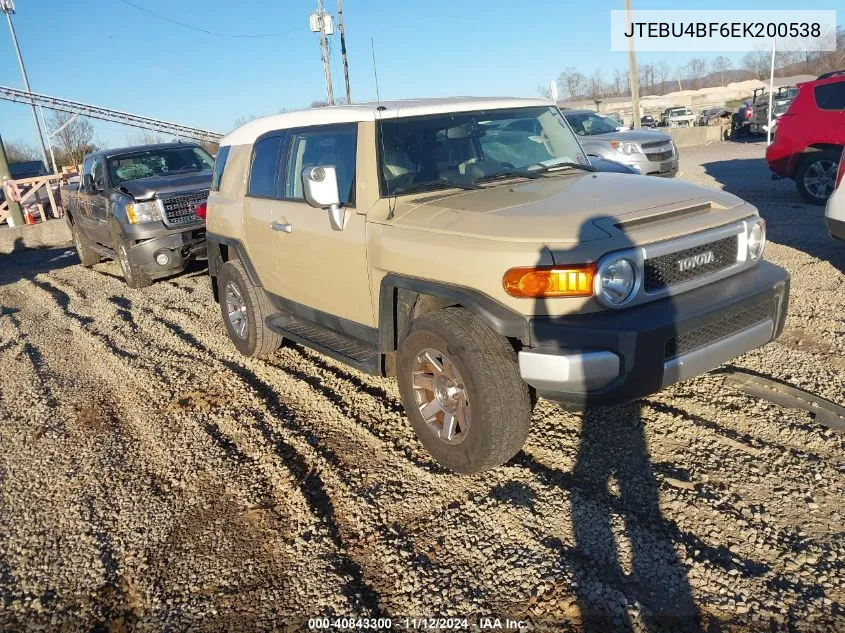 2014 Toyota Fj Cruiser VIN: JTEBU4BF6EK200538 Lot: 40843300