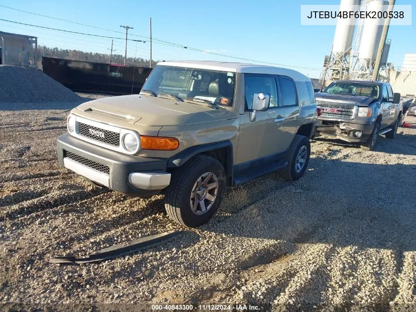 2014 Toyota Fj Cruiser VIN: JTEBU4BF6EK200538 Lot: 40843300