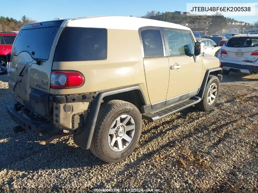 2014 Toyota Fj Cruiser VIN: JTEBU4BF6EK200538 Lot: 40843300