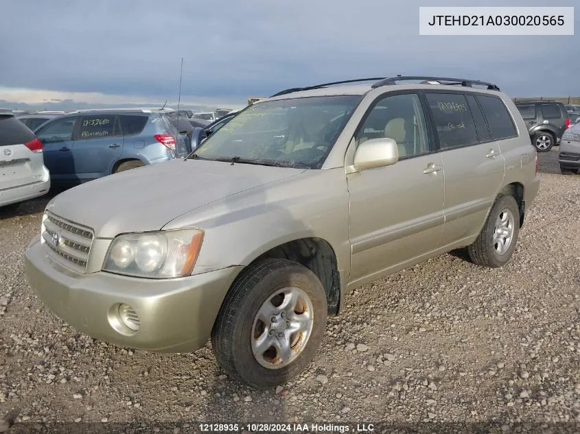 JTEHD21A030020565 2003 Toyota Highlander