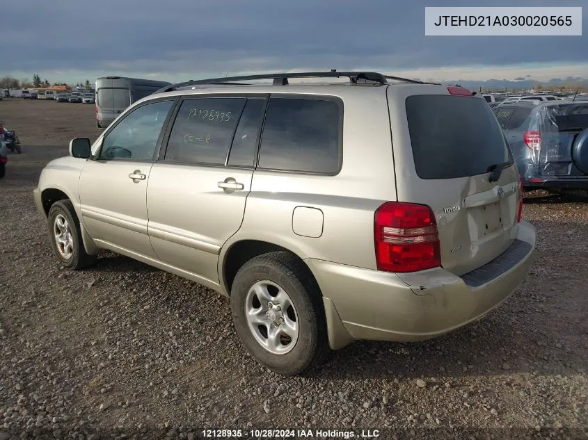 JTEHD21A030020565 2003 Toyota Highlander